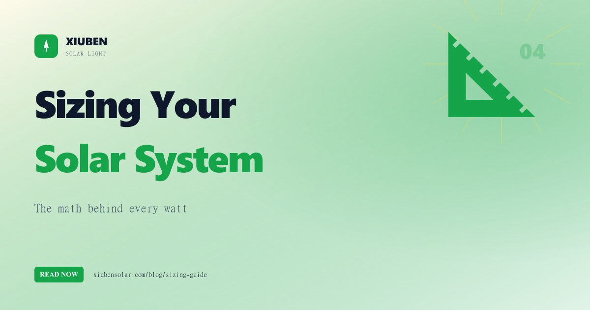 How to Size a Solar Street Light System: The Complete Sizing Worksheet