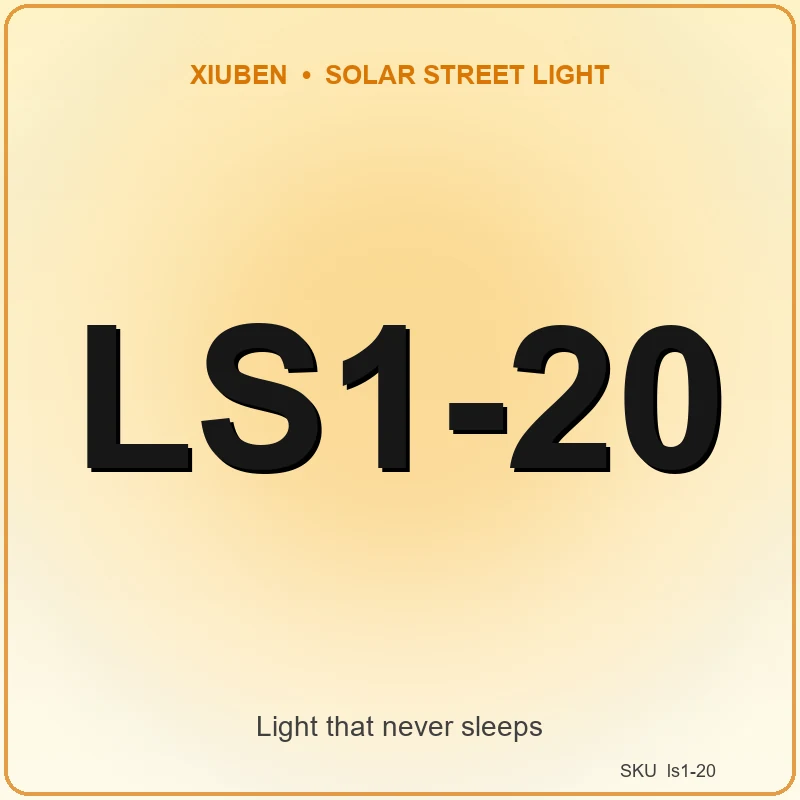 LS1-20 Solar Strip Light