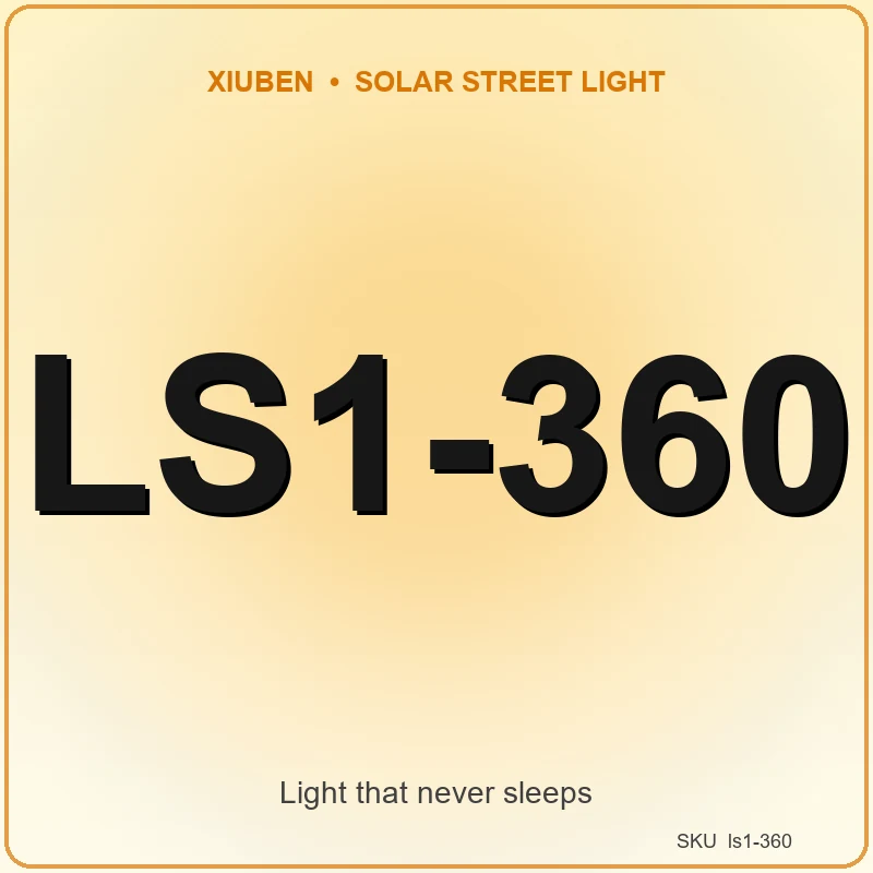 LS1-360 Solar Strip Light
