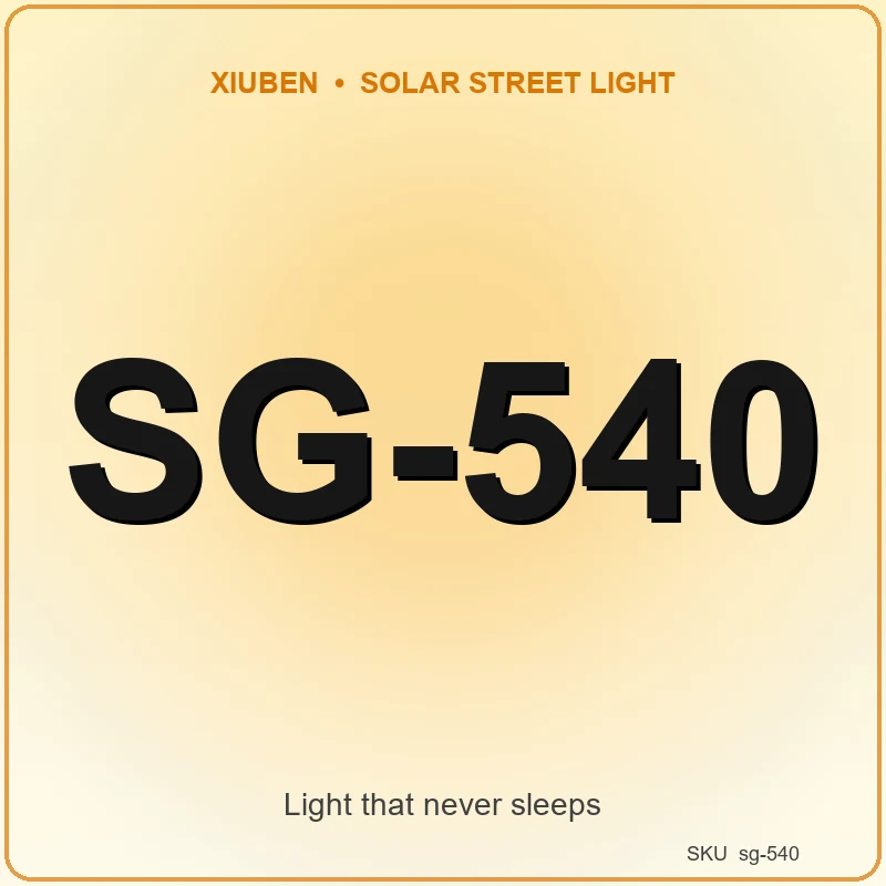 SG-540 Solar Yard Light