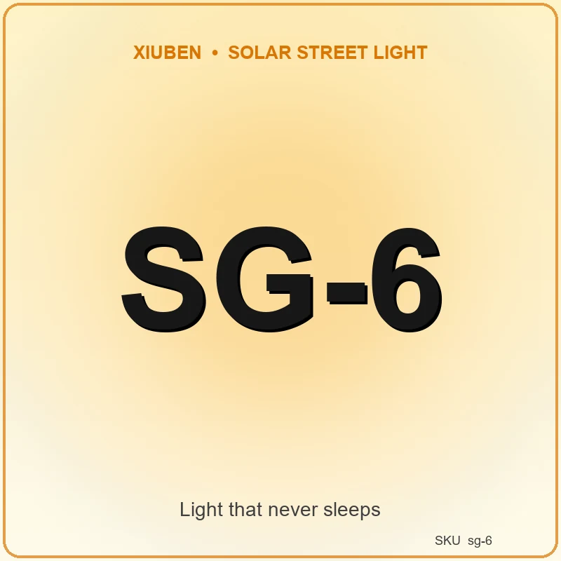 SG-6 Solar Garden Light