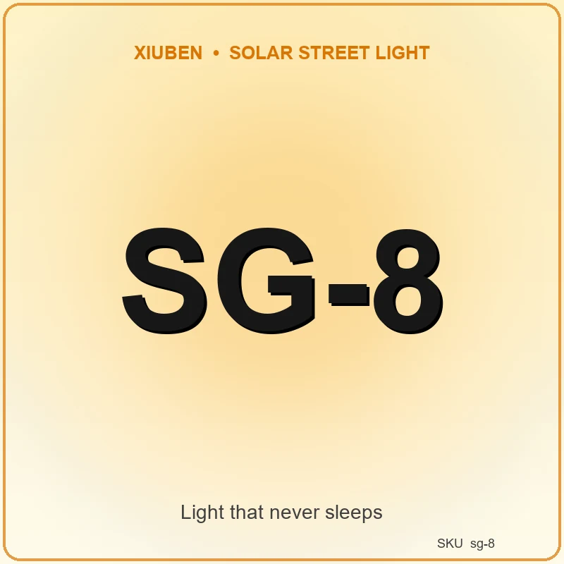 SG-8 Solar Garden Light