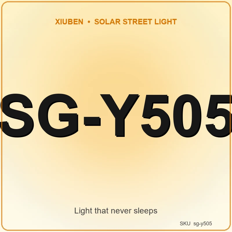 SG-Y505 Solar Yard Light