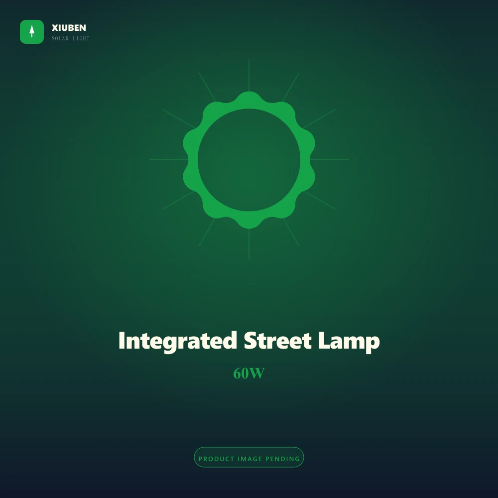 solar street lamp
