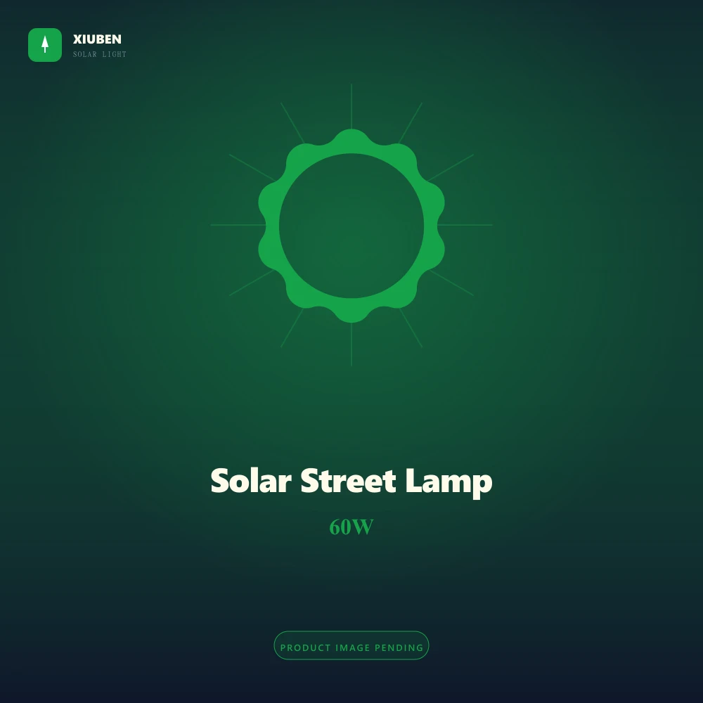 outdoor waterproof integrated solar induction street lamp